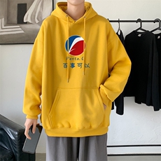 黄色