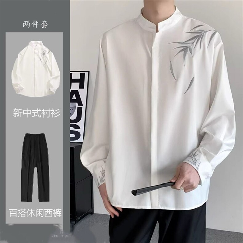 婚礼西装男士痞帅竹叶刺绣订婚结婚新中式立领长衬衫衬衣套装,男装西服套装,星座601-1