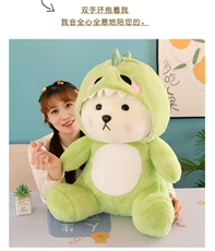 吉鑫 毛绒国产熊猫中国大陆PP棉