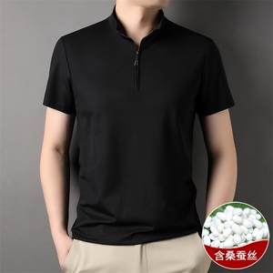 DX7110钱塘2020-3夏季新款纯色男士拉链立领短袖上衣P33图片