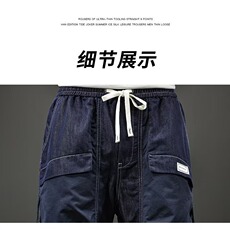 美式重磅工装短裤男夏季2025年新款法式休闲裤子男直筒牛仔五分，男装牛仔裤，星座506A