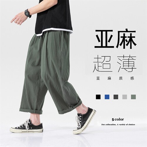 2023春季新款无影墙亚麻运动九分裤阔腿宽松直筒休闲裤K2831-P30,男装休闲裤,电商A082