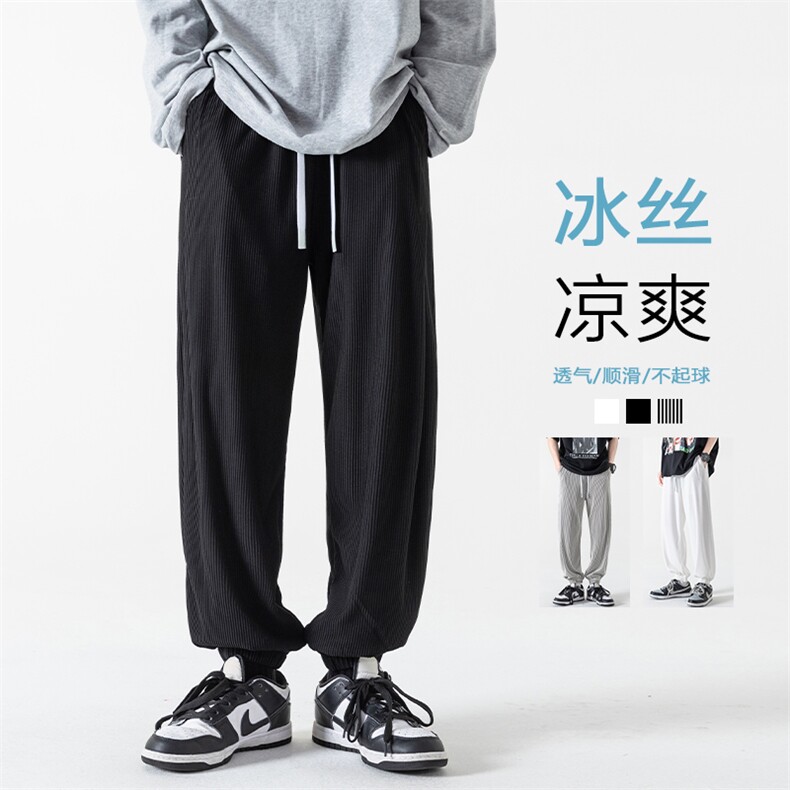2022款冰丝黑白条纹无影墙九分裤男宽松束脚运动休闲裤K23663-P45,男装休闲裤,电商A082