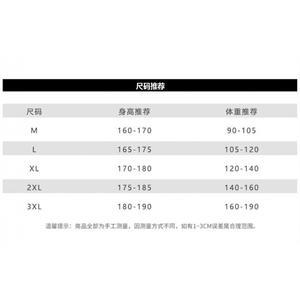冰丝短袖t恤男装夏季美式潮牌流薄款宽松速干半袖体恤DT2883-P32图片