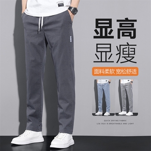 青少年牛仔裤男士休闲长裤子春夏薄款修身直筒工装运动束脚九分裤图片