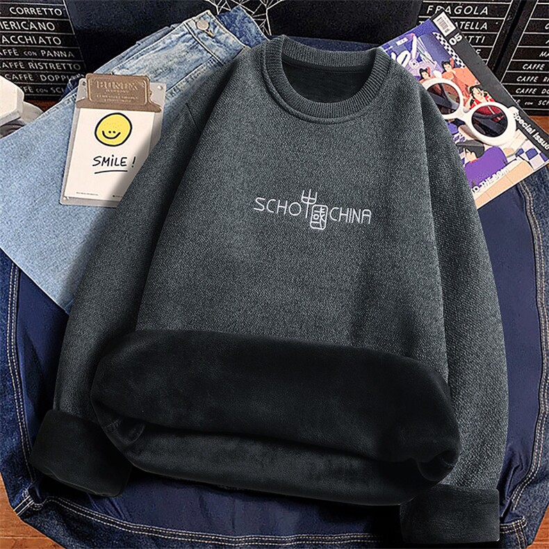 圆领毛衣男加绒加厚一体绒卫衣秋冬季保暖毛线针织衫7017-P28,男装针织衫/毛衣,星座1706