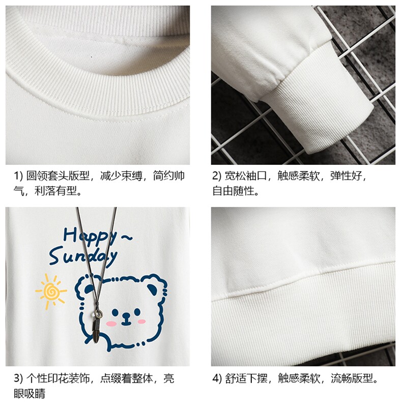 S6309-P28加绒款-P33秋季圆领卫衣男大码韩版宽松长袖外套网格,女装短外套,电商A040A
