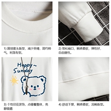 S6309-P28加绒款-P33秋季圆领卫衣男大码韩版宽松长袖外套网格，女装短外套，电商A040A