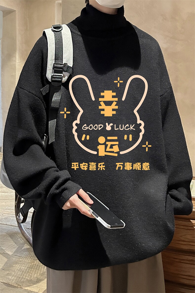 控68高领毛衣男士大码内搭毛线衣男GM45297-P45加绒款-P65,男装针织衫/毛衣,电商A040