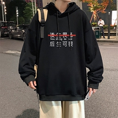 活性黑