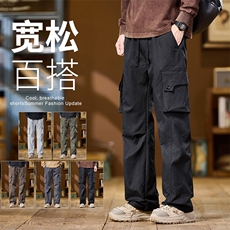 【现货】美式户外工装裤冲锋裤松紧腰宽松阔腿裤休闲裤8015-P46，男装工装外套，星座1006