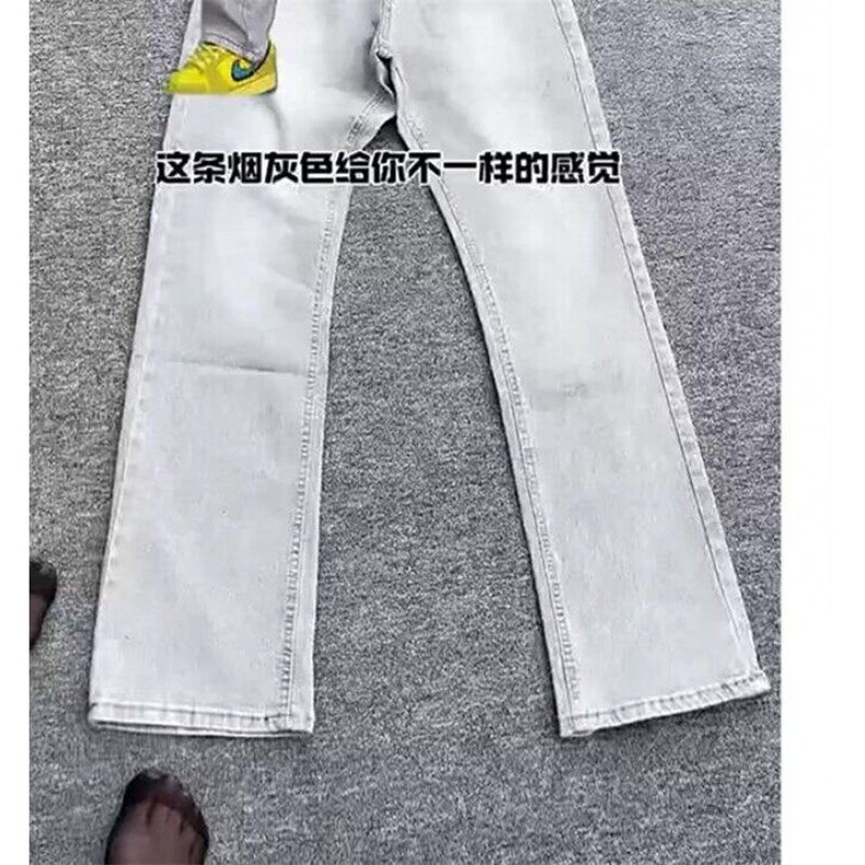 水洗烟灰色微喇牛仔裤男潮半松紧腰头长裤513CK1828P37,男装牛仔裤,星座513