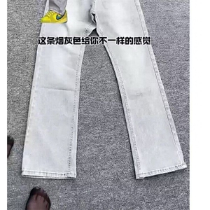 水洗烟灰色微喇牛仔裤男潮半松紧腰头长裤 513CK1828P37图片