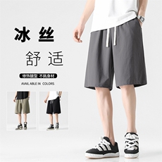 日系短裤男士夏季薄款宽松百搭直筒运动休闲五分裤子XD2320特批28，男装休闲裤，星座718