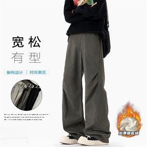 扎染褶皱保暖银狐绒大码显瘦百搭微喇裤男K24004J加绒-特P58控108图片