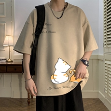 麂皮绒短袖t恤男大码半袖男酒店风JD82357-P25，男装T恤，电商A040