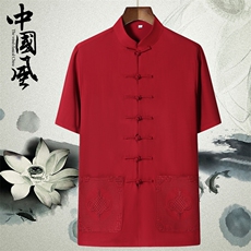 2024夏季复古唐装薄款风潮男冰丝短袖立领衬衫YD2362-P80，男装T恤，星座1105-3