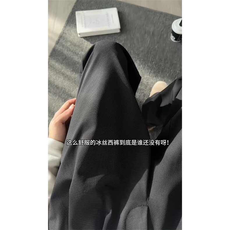 2026春季新款内景直筒凉感冰丝西裤M-5XLHK26014-特P35,男装西裤,电商A022