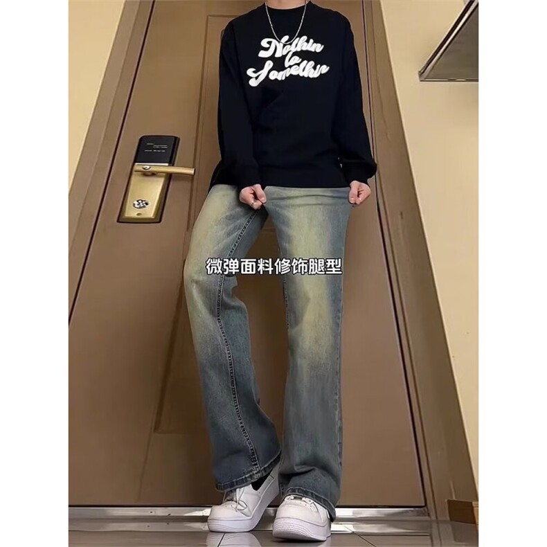 1506/Q72720/P45复古蓝高街微喇叭裤子显瘦修身窄版直筒拖地裤,男装休闲裤,星座1506