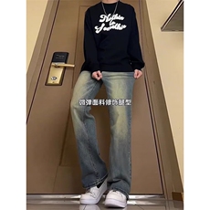 1506/Q72720/P45复古蓝高街微喇叭裤子显瘦修身窄版直筒拖地裤，男装休闲裤，星座1506