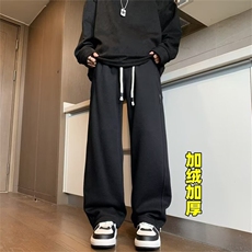 加绒休闲裤男韩版潮流直筒卫裤冬季2024新款ins高街长裤K4910-P41，男装休闲裤，星座412-2