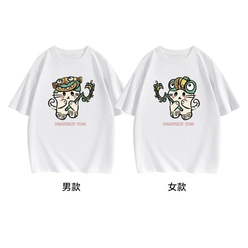 H0559-P28哪吒2025超火情侣装夏季结界兽小众短袖T恤,女装T恤,星座617A-2