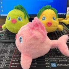 粉色