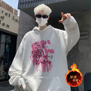 抖音得物高品质重磅全棉二开支持退换 360克满天星连帽卫衣 1005图片