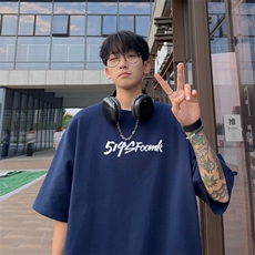 藏青色