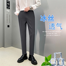 深灰色