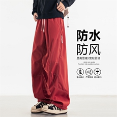 2025秋季直播新款防水休闲裤户外伞兵裤男登山冲锋裤K788-P35，男装休闲裤，星座1402-1