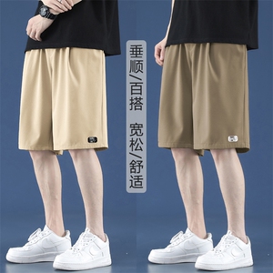 夏季冰丝薄款舒适亲肤抗皱潮流休闲清爽速干五分裤  DK505-特批17图片