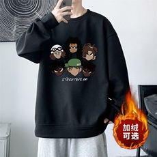 华夫格！2023秋冬新款男士圆领卫衣百搭长袖T恤HWY20P30加绒P40，男装卫衣，电商B220