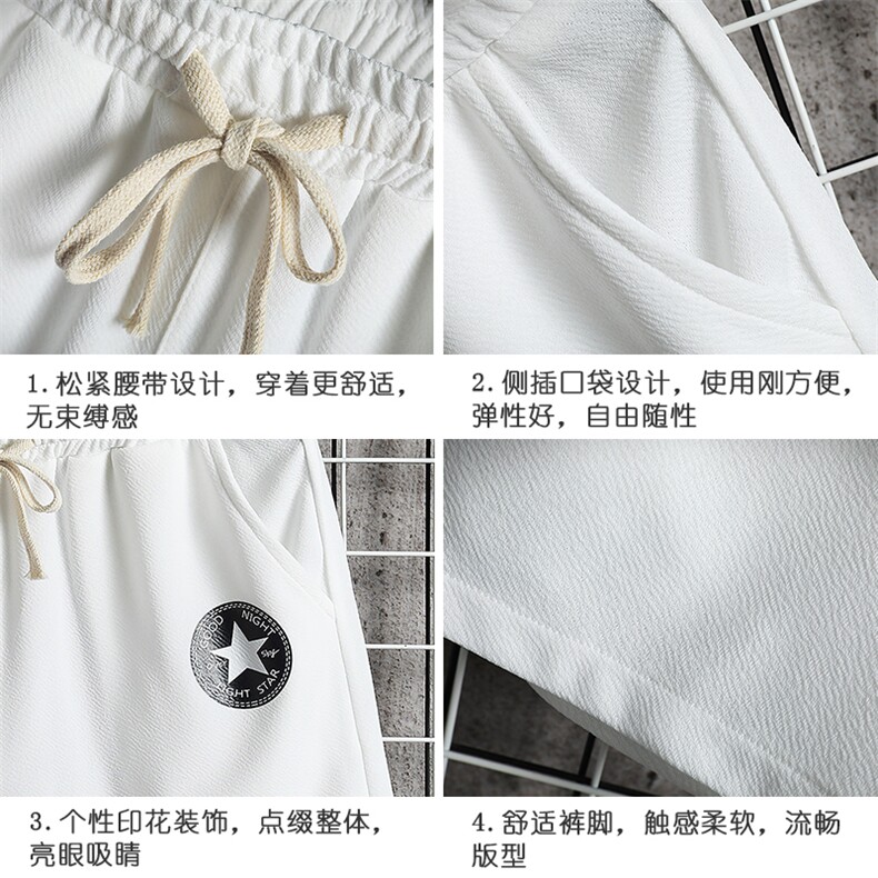 MK37008-P15冰丝短裤男士大码宽松休闲五分裤男运动中裤网格挂拍,男装休闲裤,电商A040A
