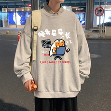 浅灰色