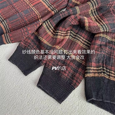 美式复古街头薄款格子衬衫女夏季港风宽松防晒开衫衬衣外套早秋女，男装防晒衣，星座506A