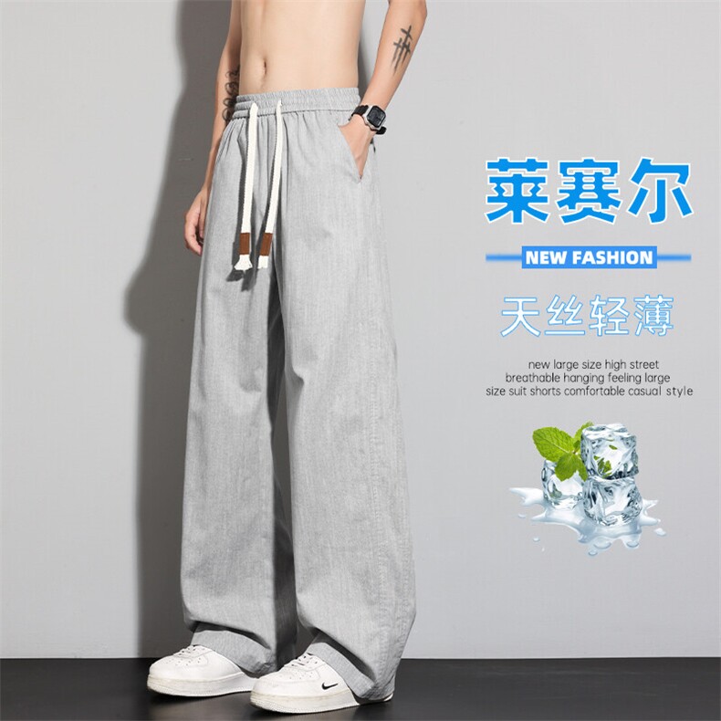 特批P37无差价夏季天丝莱赛尔凉感宽松拖地时尚休闲牛仔裤男K5655图片