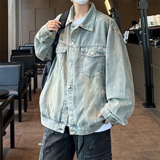 美式复古牛仔衣外套男秋冬褂子痞帅高级感XZ201-WT001P70，男装工装外套，星座201