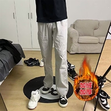 杏色加绒