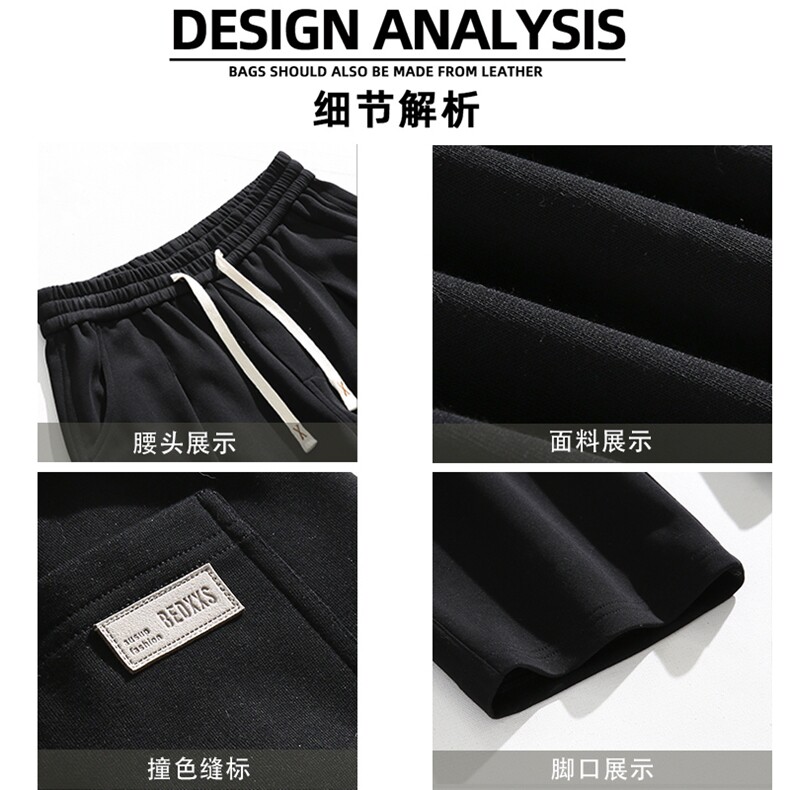 纯黑色直筒冰丝裤男生夏季青少年薄款裤子垂坠感高级感美式休闲裤,男装休闲裤,电商A232