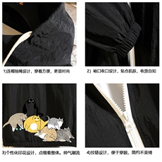 FS63155-P55薄款防晒衣男透气防紫外线钓鱼外套冰丝防晒服，男装夹克，电商A040A