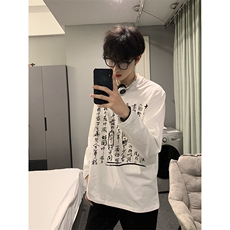 现货已做版权秋冬打底潮书法重磅文字宽松长袖男WY19-P30控48，男装卫衣，星座205-5
