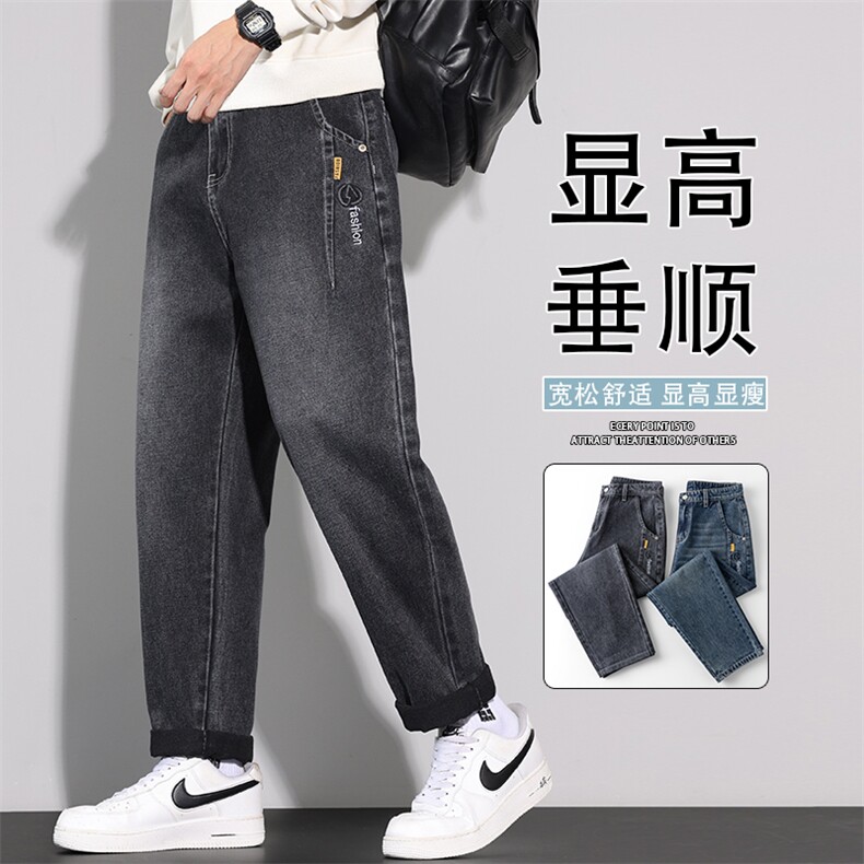 美式复古牛仔裤男款2025秋季新款宽松男潮流百搭裤K6667-P52,男装牛仔裤,星座610（原A335）