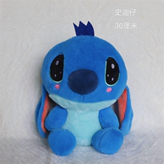 优晨毛绒玩具 兔毛史迪迪