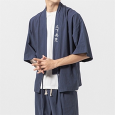 灰蓝色