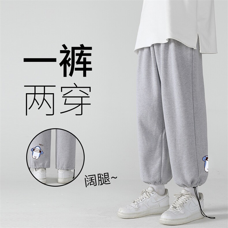 K13167-P35加绒-P45可束脚加厚加绒运动裤男大码宽松直筒卫裤男,男装休闲裤,电商A040
