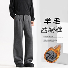 灰色