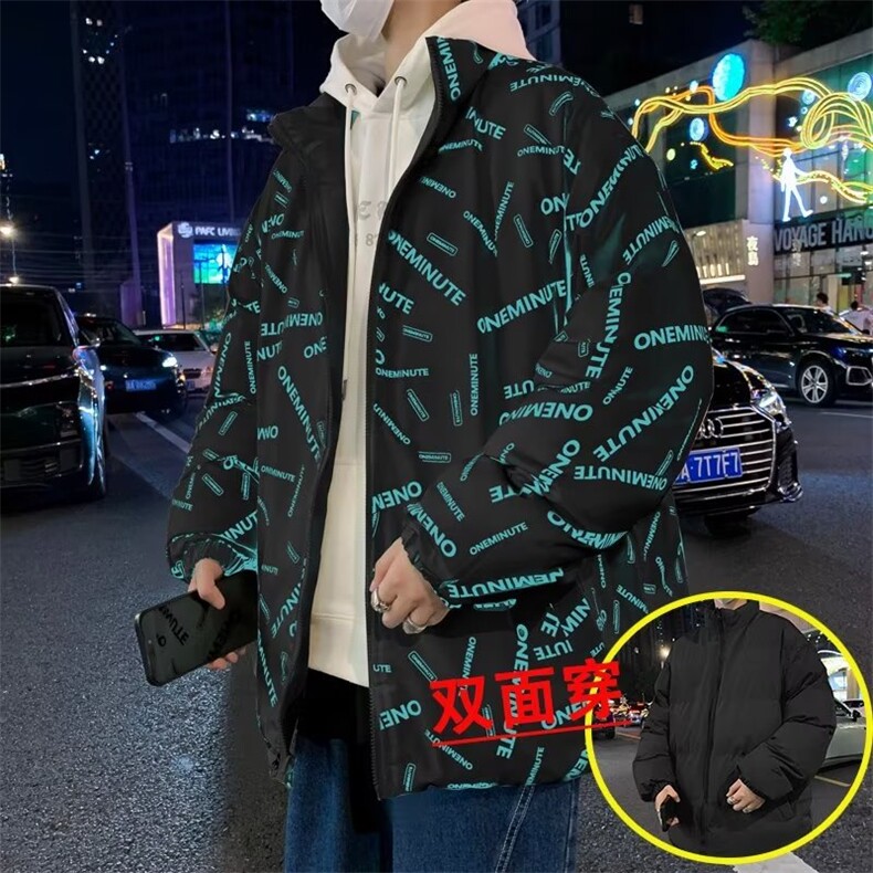 两面穿棉衣男冬季加厚棉服美式小众高级感潮牌痞帅青少年外套ZM04,男装棉衣,星座310B-1