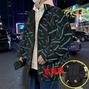 两面穿棉衣男冬季加厚棉服美式小众高级感潮牌痞帅青少年外套ZM04,粉红色蓬松裙搭配什么外套图片