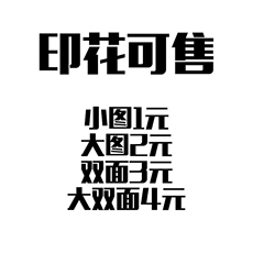 1506A/GB3-910/P53宽松重磅情侣连帽卫衣男1，男装卫衣，星座1506A